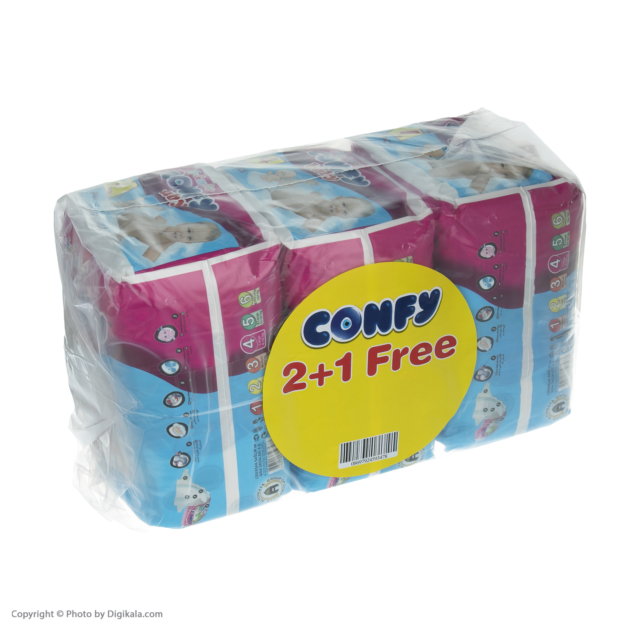پوشک بچه کانفی سایز 4 مجموعه 3 عددی