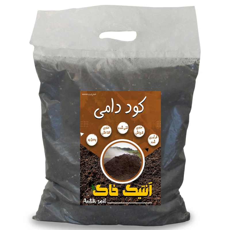   کود دامی آنتیک خاک مدل 10Litr وزن 5 کیلوگرم