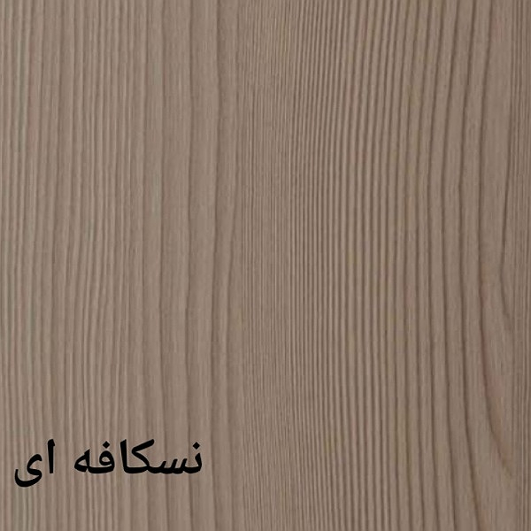 میز تلویزیون مدل J900+MDF+MATICAL
