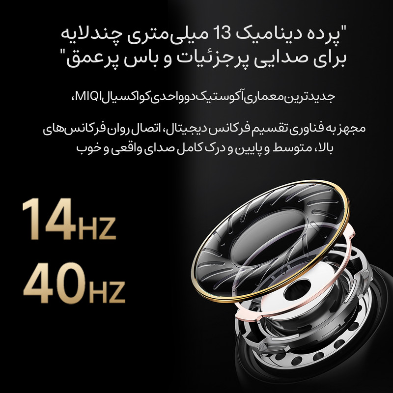 هدفون بلوتوثی میچی مدل M09