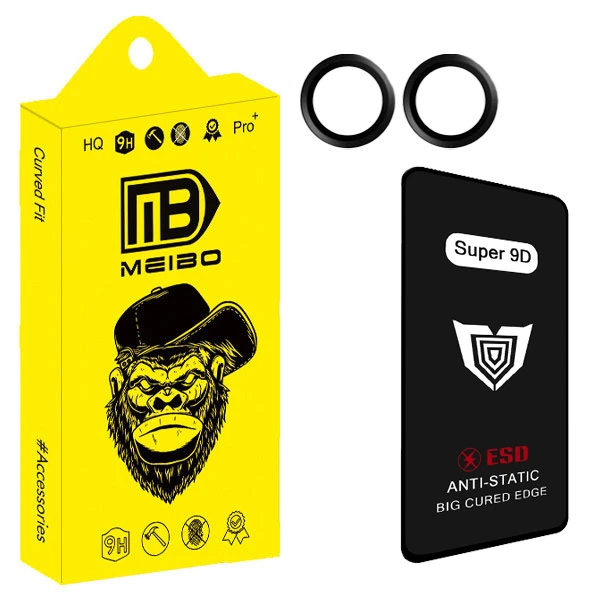 محافظ صفحه نمایش میبو مدل Super 9D Pro مناسب برای گوشی موبایل شیائومی redmi 13c به همراه محافظ لنز دوربین