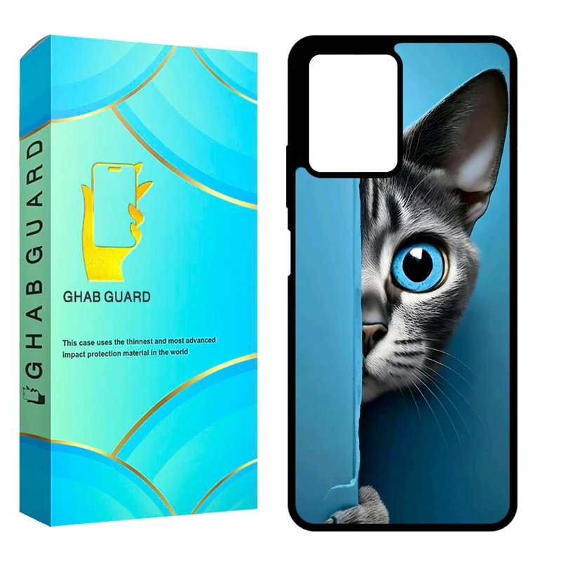 کاور قاب گارد مدل GCHPRN12PP مناسب برای گوشی موبایل شیائومی  Redmi Note 12 Pro Plus