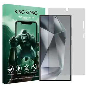 King Kong Tough model matte screen protector suitable for Samsung Galaxy S24 ULTRA mobile phone