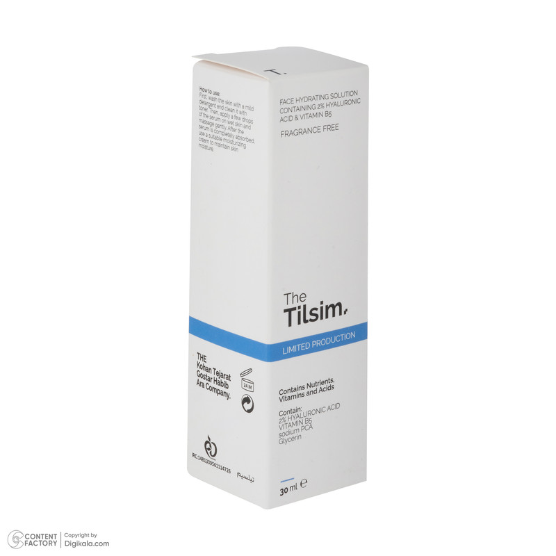 سرم آبرسان پوست تیلسیم مدل FRAGRANCE FREE مناسب برای انواع پوست حجم 30 میلی‌لیتر