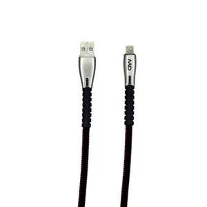 کابل تبدیل USB به لایتنینگ ام دی مدل M20 طول 1.2 متر