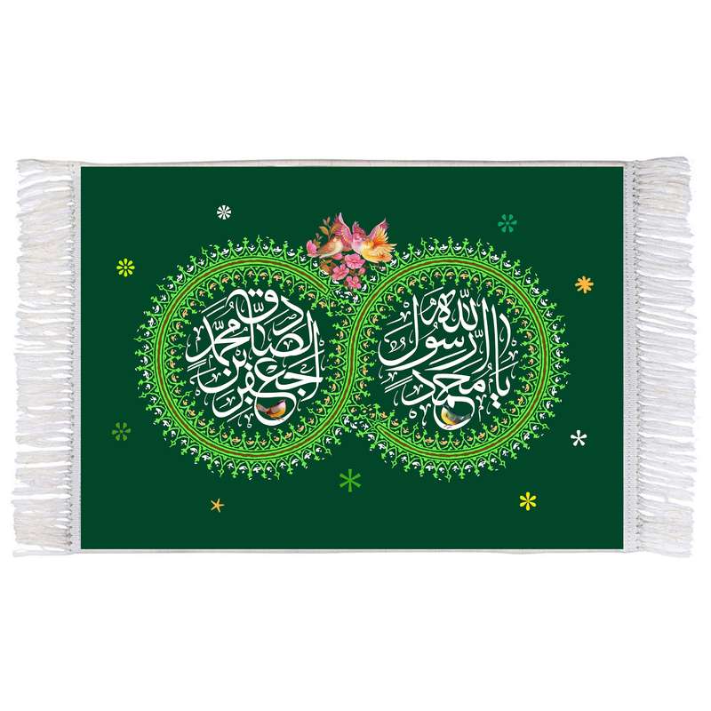 فرش ماشینی دیوارکوب اطلس آبی مدل یا محمد رسول الله و جعفر بن محمد صادق T4020 