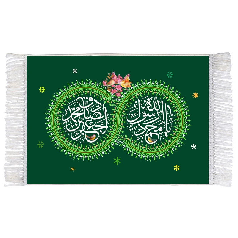 فرش ماشینی دیوارکوب اطلس آبی مدل یا محمد رسول الله و جعفر بن محمد صادق T4020