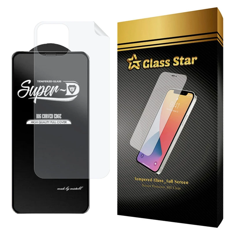 محافظ صفحه نمایش گلس استار مدل 2SN مناسب برای گوشی موبایل اپل iPhone 12 Pro به همراه محافظ پشت گوشی