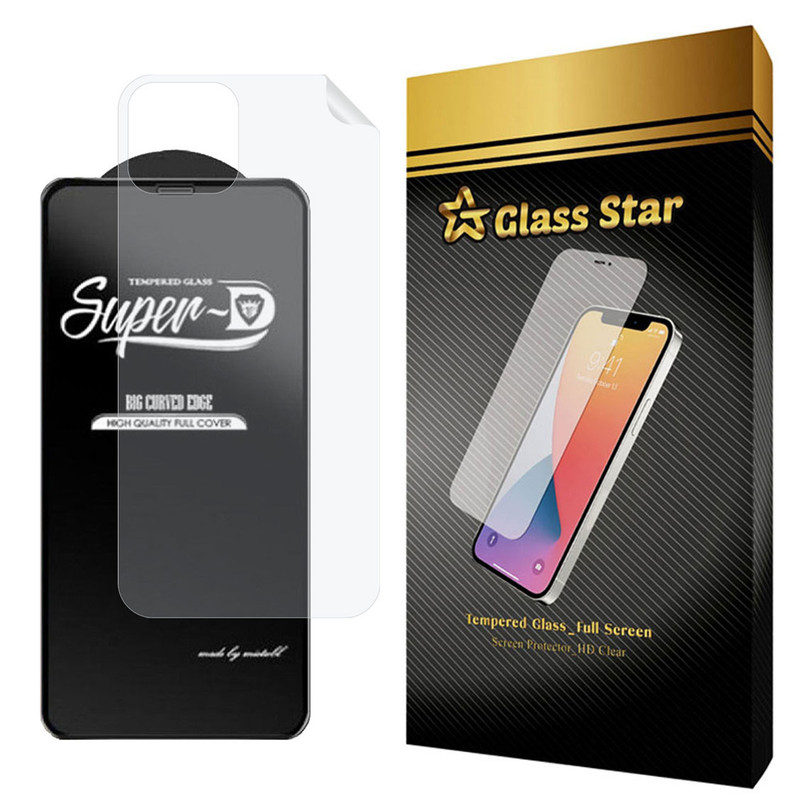 محافظ صفحه نمایش گلس استار مدل 2SN مناسب برای گوشی موبایل اپل iPhone 12 Pro به همراه محافظ پشت گوشی