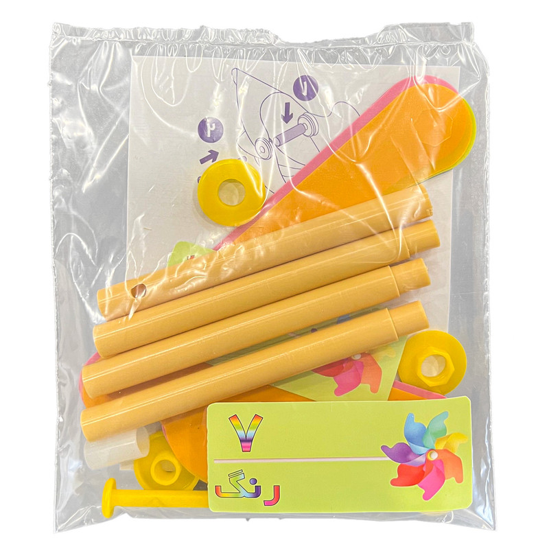 فرفره طرح هفت رنگ مدل رنگین کمان کد F1416
