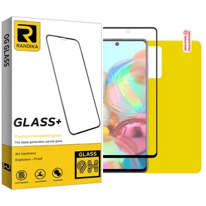 Randika Gld Back Protector For SamsungGalaxy S20 FE