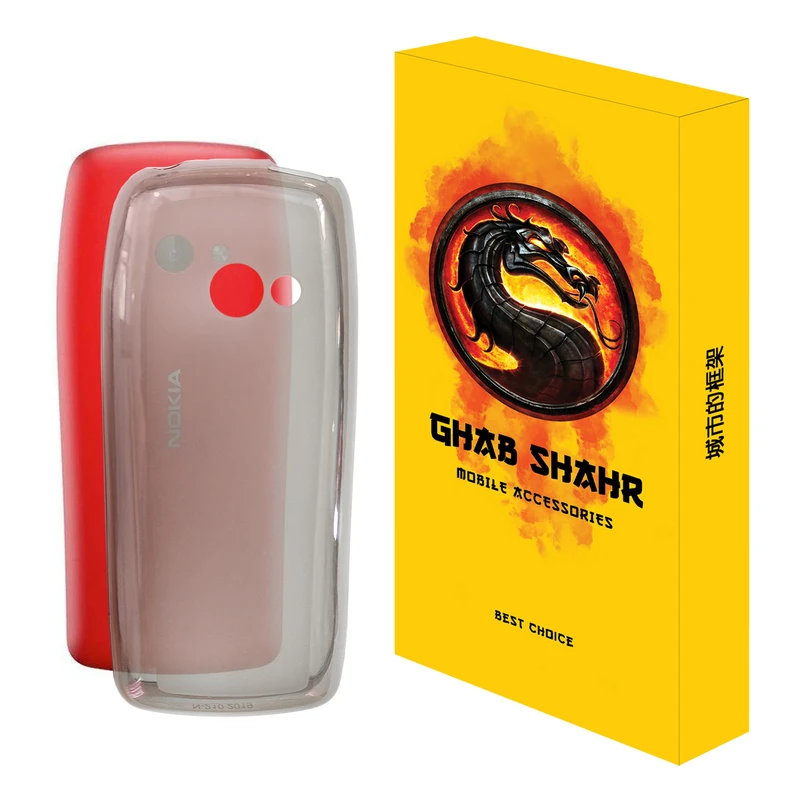  کاور قاب شهر مدل JELLYCLASSIC مناسب برای گوشی موبایل نوکیا 2019 210