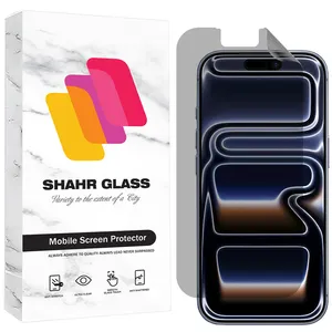 Shahr Glass NOPRI Privacy Screen Protector For Apple iPhone 17 Pro 