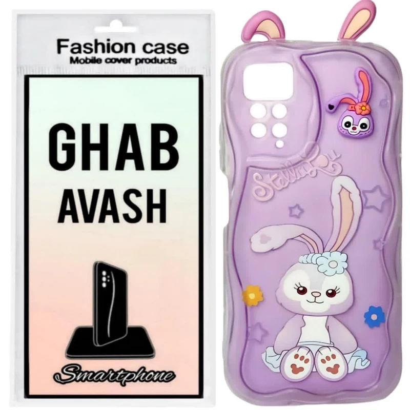 کاور قاب آوش طرح عروسکی گوشدار مدل 01A مناسب برای گوشی موبایل شیائومی REDMI NOTE12 PRO 4G/ NOTE11 PRO 4G