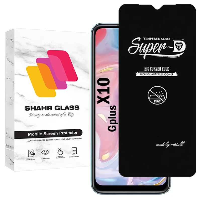 محافظ صفحه نمایش شهر گلس مدل SUPERDNSH مناسب برای گوشی موبایل جی پلاس  X10
