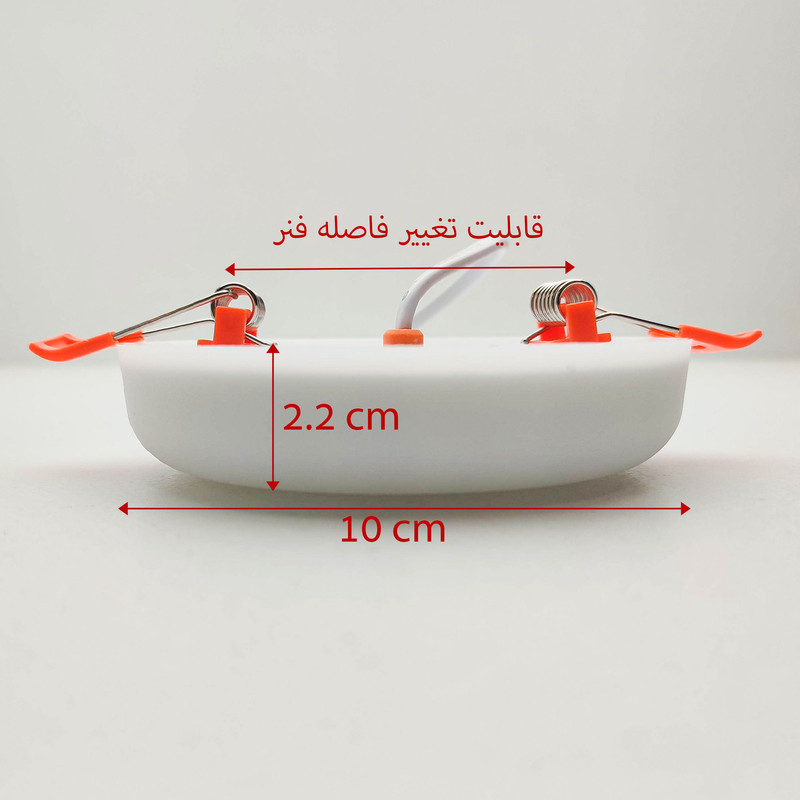 پنل ال ای دی 10 وات پرتو درخشان مدل فول لایت فنر متغیر طرح توکار گرد