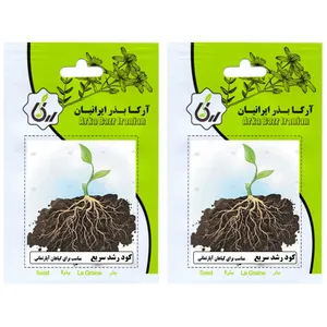 کود رشد سریع آرکا بذر ایرانیان کد 127-ARK وزن 65 گرم مجموعه 2 عددی 