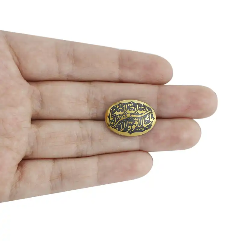 سنگ حدید مدل ماشاالله لاقوة کد 7628