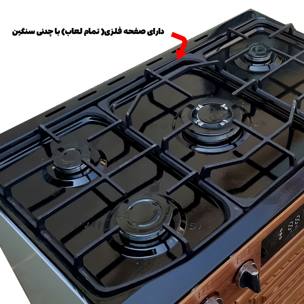 اجاق گاز 5 شعله دنپاسر مدل UniqeB