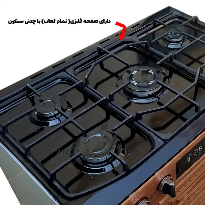 اجاق گاز 5 شعله دنپاسر مدل UniqeB