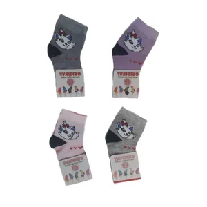 جوراب ساق کوتاه دخترانه مدل ماریه بسته 4 عددی