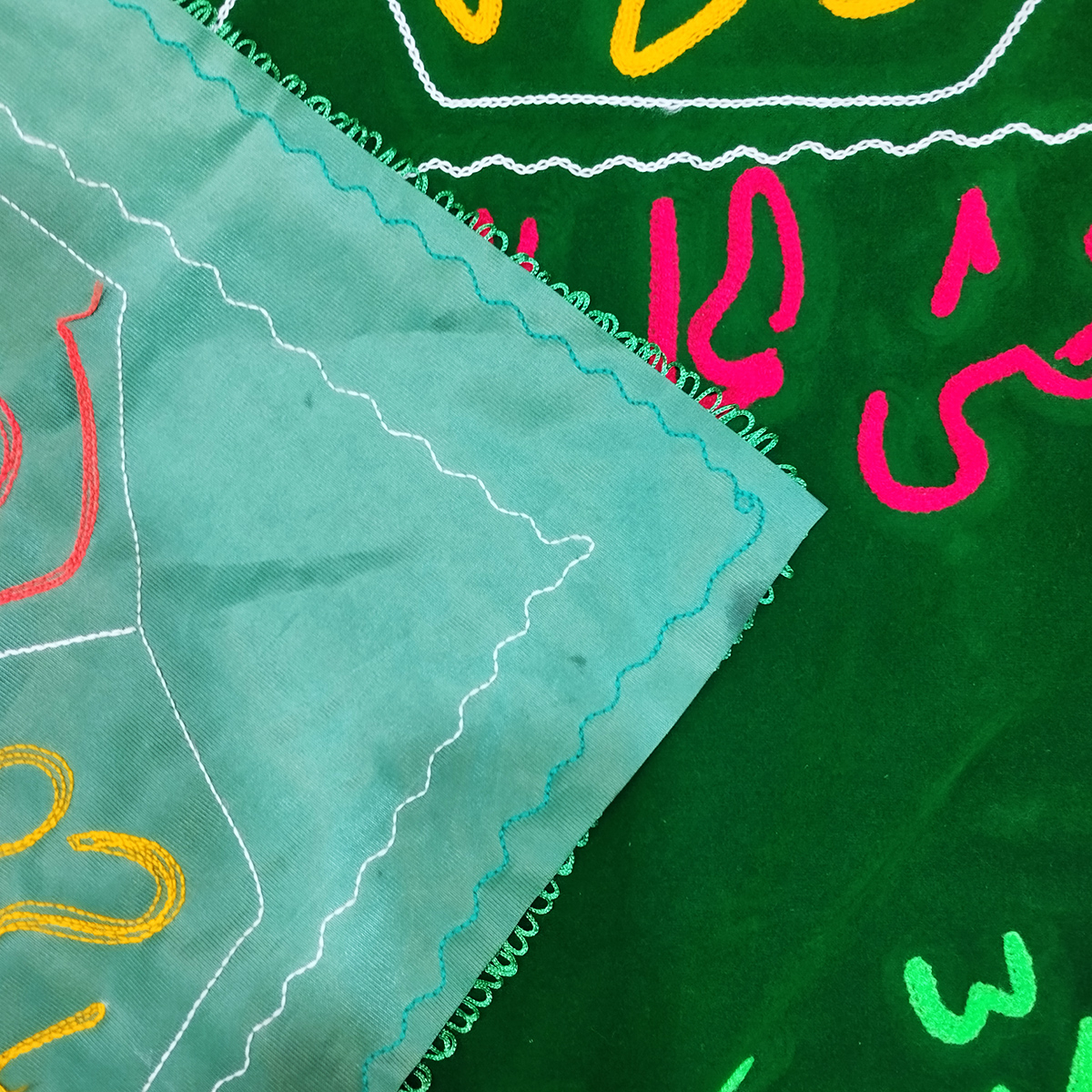 سفره صلوات مدل مخمل چهارده معصوم  طرح گلدوزی کد 10