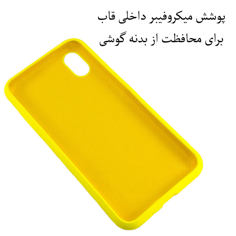 کاور مدل SLCN مناسب برای گوشی موبایل سامسونگ Galaxy A3 Core