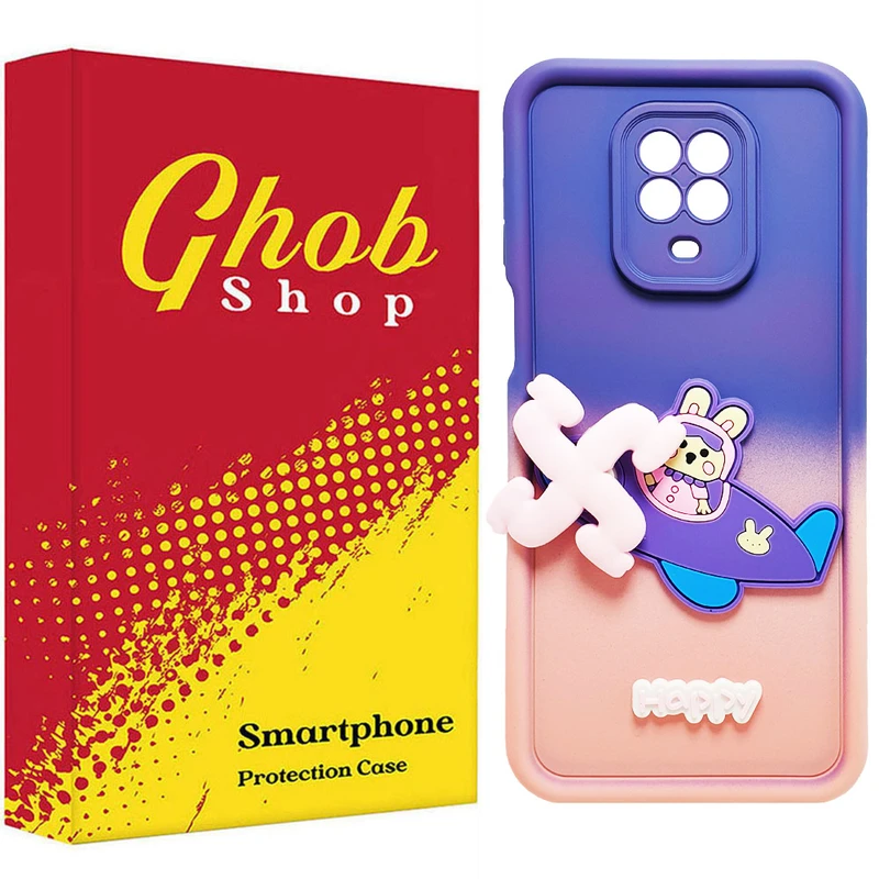 کاور قاب شاپ مدل SPN01 طرح فانتزی مناسب برای گوشی موبایل شیائومی Redmi Note 9S / Note 9 Pro / Note 9 Pro Max