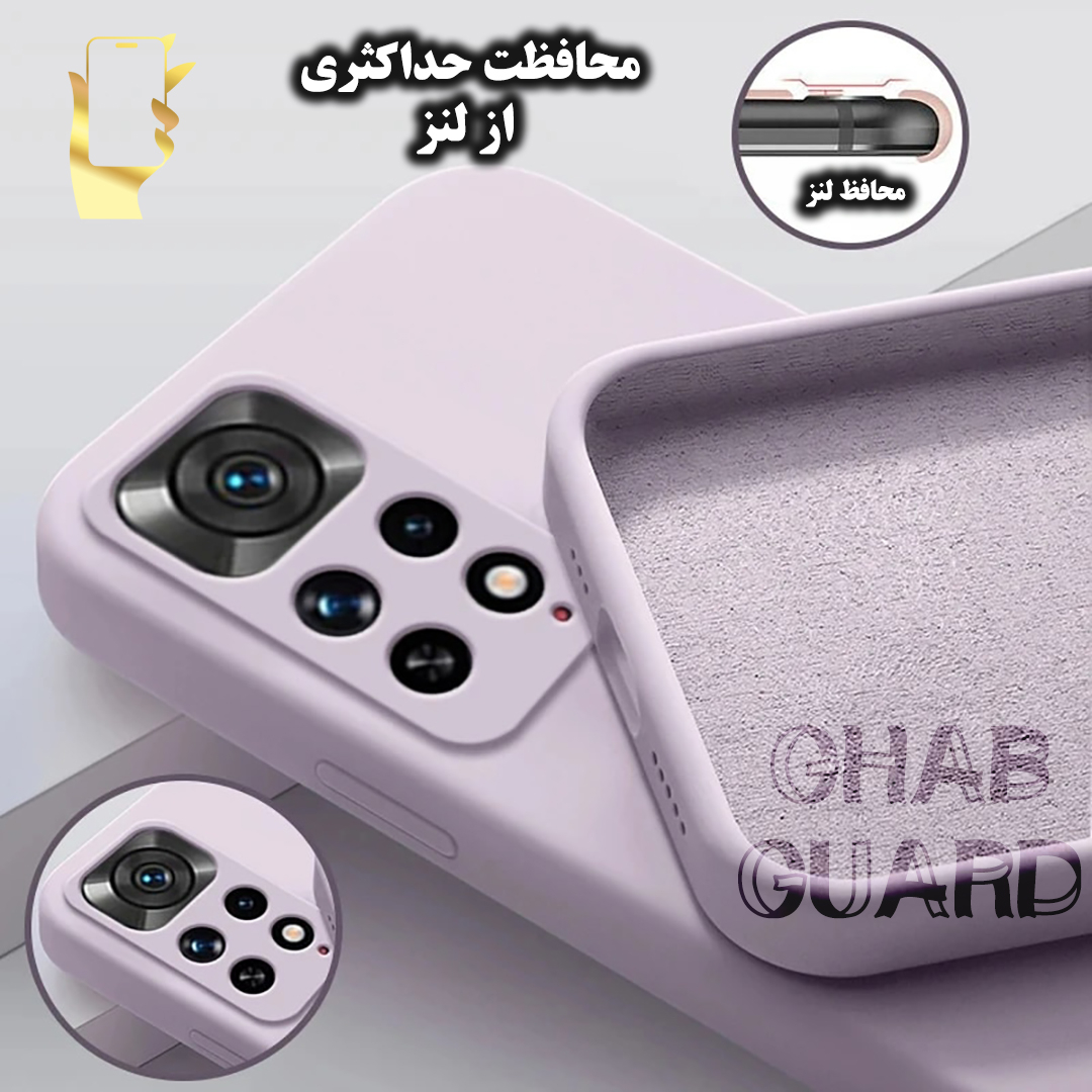 کاور قاب گارد مدل SILICGU مناسب برای گوشی موبایل اپل iPhone 13