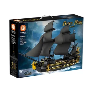 ساختنی 2076 تکه فارنج مدل کشتی کد FC 6010