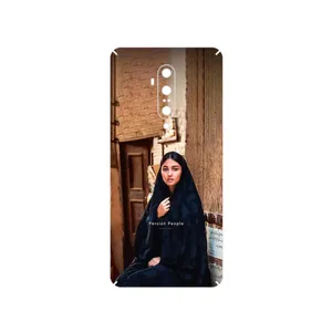 MAHOOT Portrait of an Iranian Woman Cover Sticker for OnePlus 7T Pro