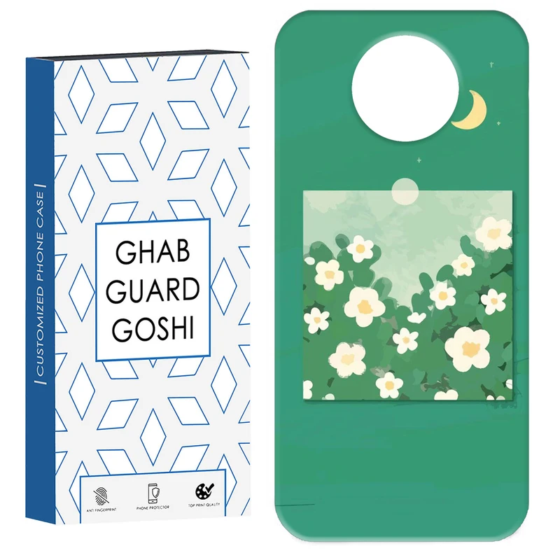 کاور قاب گارد گوشی طرح گل کد Dimo-028 مناسب برای گوشی موبایل شیائومی Redmi Note 9T