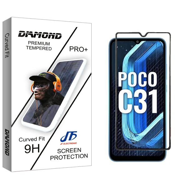 محافظ صفحه نمایش جی اف مدل Diamond مناسب برای گوشی موبایل شیائومی Poco C31