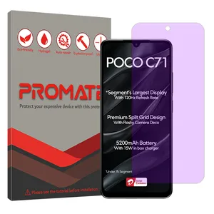Promate Eye Care model anti-violet screen protector suitable for Xiaomi Poco C71 mobile phone