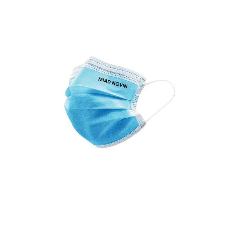 ماسک تنفسی میعاد نوین مدل سه لایه پرستاری بسته 50 عددی