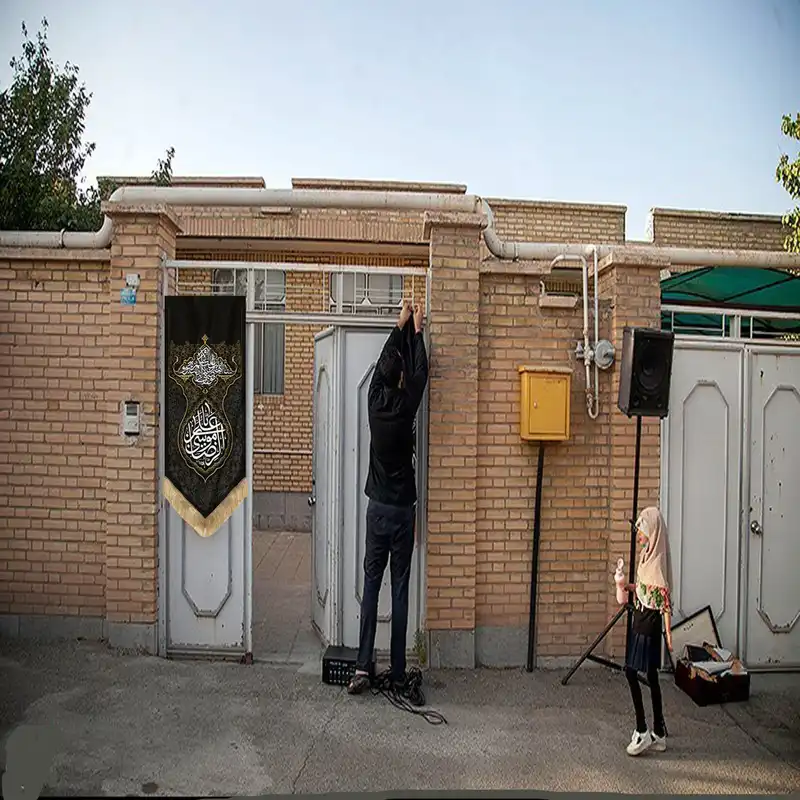 پرچم طرح علی ابن موسی الرضا مدل موضع الرساله کد 201385