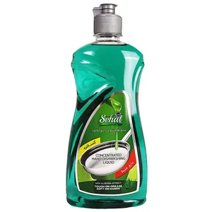 مایع ظرفشویی صحت مدل Aloe Vera مقدار 500 گرم