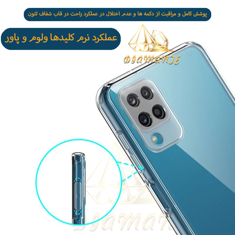 کاور دیامانته مدل shiny navy مناسب برای گوشی موبایل هوآوی Nova 9 / آنر 50