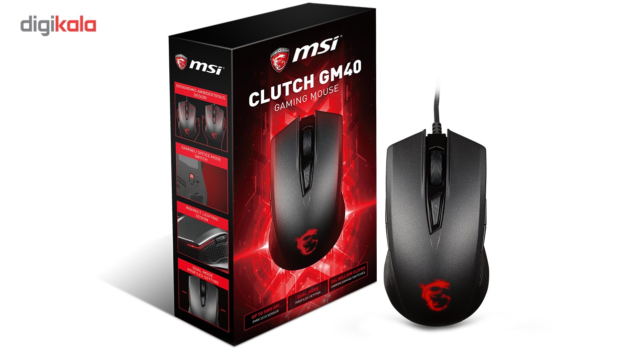 msi clutch gm40 gaming mouse