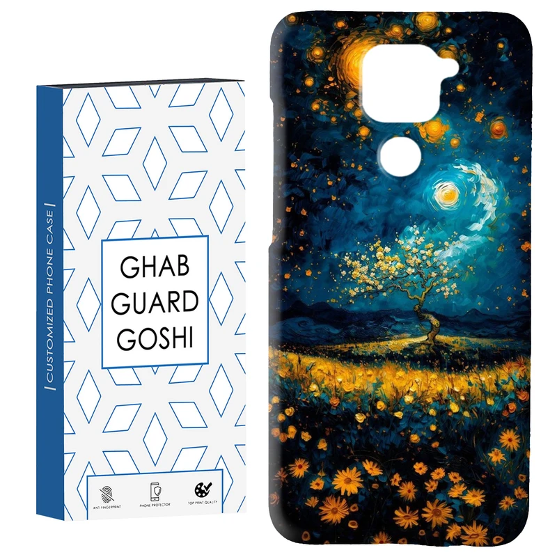 کاور قاب گارد گوشی طرح منظره کد Dimo-299 مناسب برای گوشی موبایل شیائومی Redmi Note 9 4G