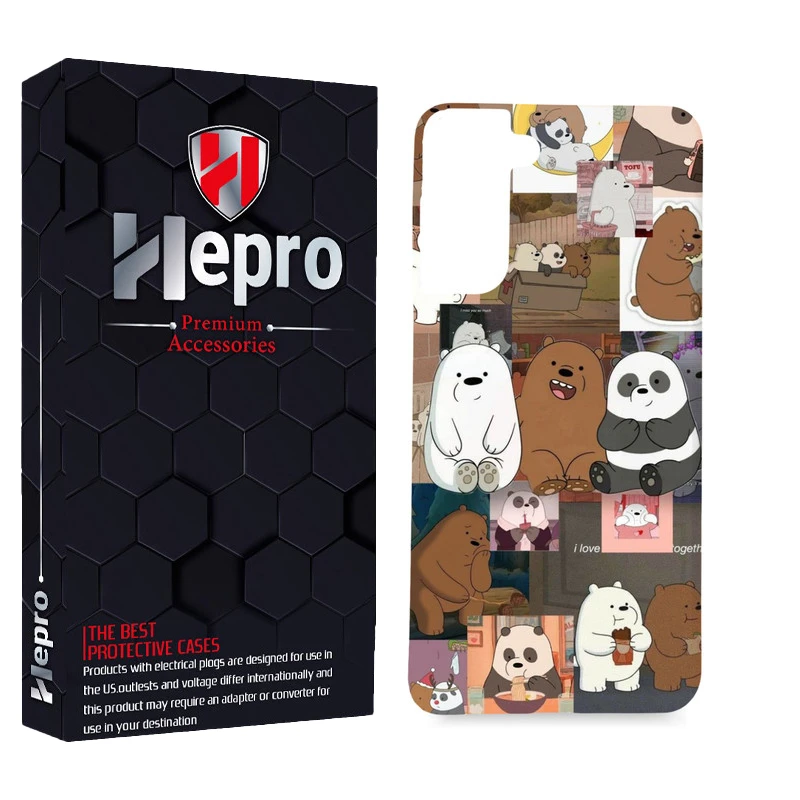 کاور هپرو مدل MC مناسب برای گوشی موبایل سامسونگ Galaxy S21