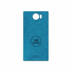 MAHOOT BL-MAH Cover Sticker for BlackBerry Priv