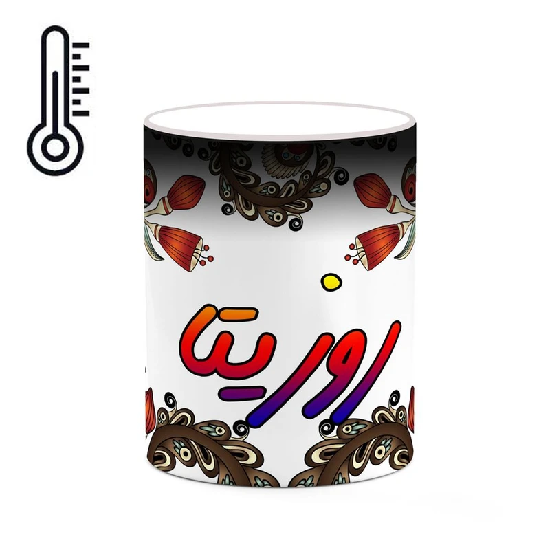 ماگ حرارتی کاکتی مدل اسم روزیتا طرح سنتی گل و بته کد mgh45299
