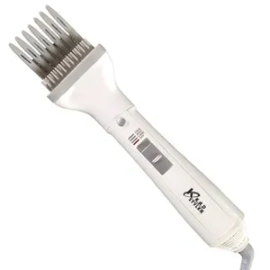 سشوار برس دار مدل SHS-8250  