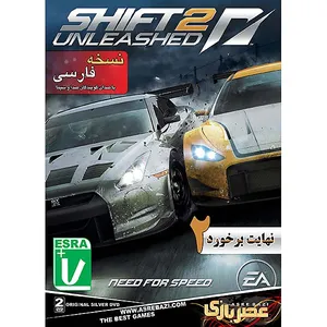 بازی کامپیوتری Shift 2 Unleashed