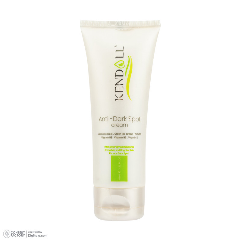 کرم ضد لک کندال مدل AS حجم 40 میلی لیتر