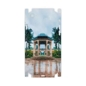 MAHOOT HAFEZ-Tomb-FullSkin Cover Sticker for Apple iPhone 7