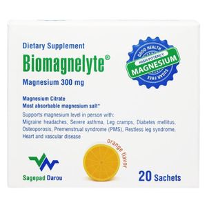 ساشه بیومگنلیت منیزیم سیترات ساج پاد دارو بسته 20 عدددی