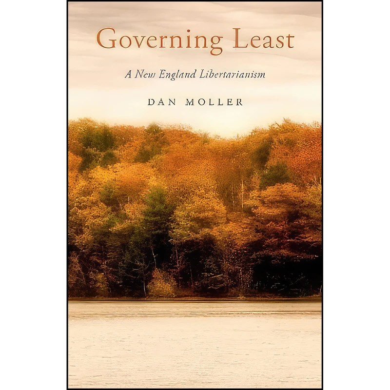 کتاب Governing Least اثر Dan Moller انتشارات Oxford University Press