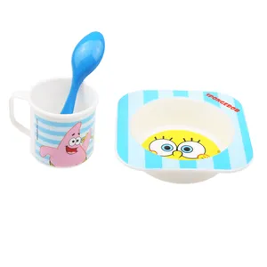 ست 3 تکه ظرف غذای کودک مدل U45